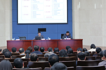 伟的国际1946bv工商管理学科简介
